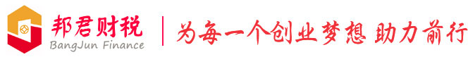重慶宇軒機電設備有限公司